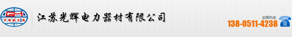 鄭州市北信電子產品有限公司